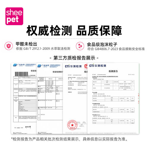 Sheepet舒宠雪糕Hello Kitty公仔玩具凯蒂猫女孩抱枕女生睡觉礼物 - 图3
