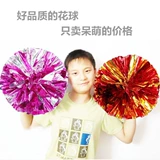 La La Team Color Ball Flower Ball La La La La La Team Square Dance Player Tealfful Saigns Большой широкий шелковый кольцо цвет мяч