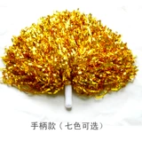 La La Ball Lahua La La La Team Products Genoms Dance Dance La La La La La Lala Команда