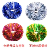 Grand Middle Powder La La La Lala Команда