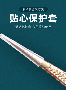 睫毛镊子种接睫毛高精密度夹子美睫师专用镊子嫁接睫毛工具全套