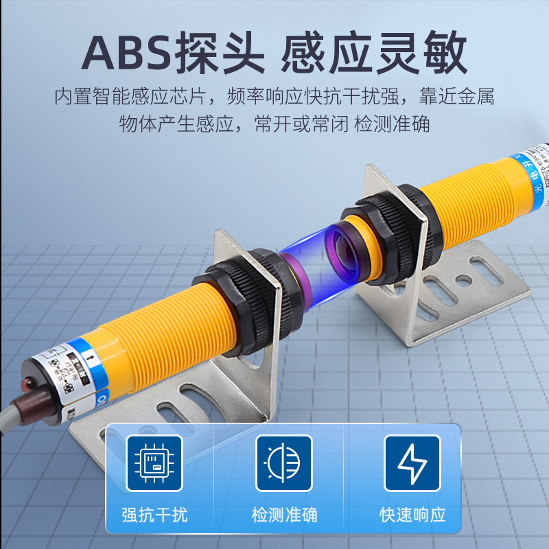 沪工光电开关E3F-DS30C4漫反射传感器R2NK对射5DN1直流常开24V-图3