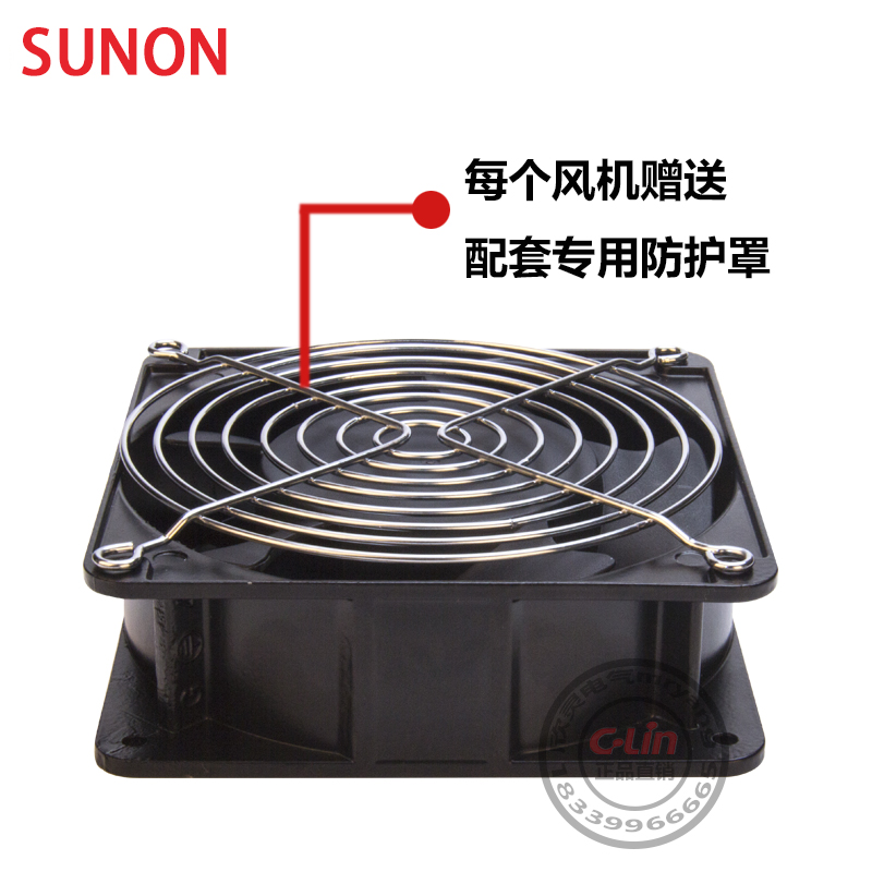 轴流风机220V24V工业机柜含油12038mm配电柜80焊机散热风扇排风扇,淘宝优惠券,粉丝福利购,淘宝优惠卷