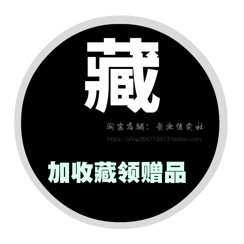 PKPM钢结构设计2020视频教程门式钢架结构钢结构实操入门视频教程 - 图2