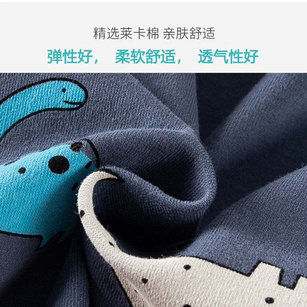 儿童秋裤女宝宝莱卡棉线裤打底男童纯棉单条a类婴儿衬裤单裤春秋1,淘宝优惠券,粉丝福利购,淘宝优惠卷