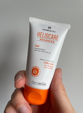 预 HELIOCARE荷丽可防晒啫喱SPF50 全光谱防晒UVAUVB 200ml送50ml