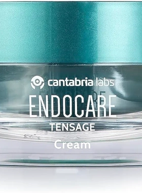 西班牙Endocare安多可Tensage紧致面霜50ml 蜗牛精华深层修护滋养