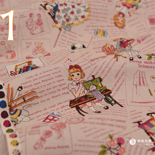 日本进口棉布 Cherry Days 樱色年华 手工拼布 H3 - 图3