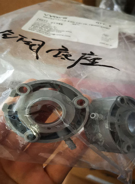 原装鸟牌VELA呼吸机呼气阀底座卡扣鸟牌呼出阀底座卡扣卡子