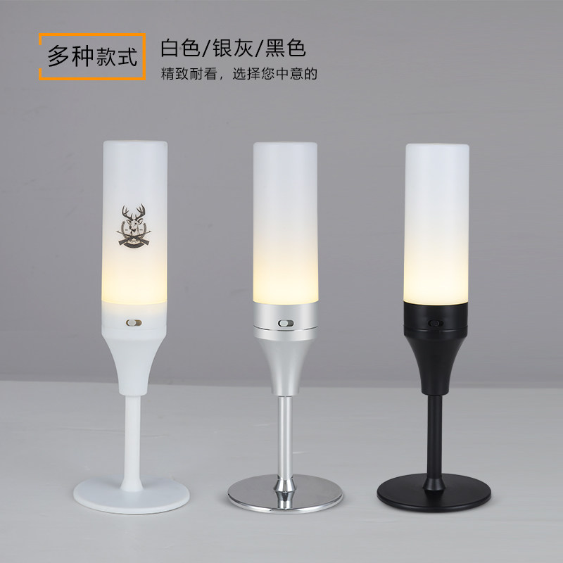 酒吧台灯led充电吧台灯创意装饰清吧ktv餐厅餐吧发光定制酒吧桌灯