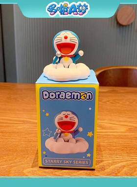 正版哆啦A梦夜游星空系列车载家居摆件创意卡通潮玩手办公仔