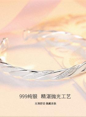 生日送礼物时尚风年轻款开口手链