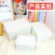 Thickened extra hard double-sided white airplane folding carton rectangular carton high-end card delivery express packaging gift box