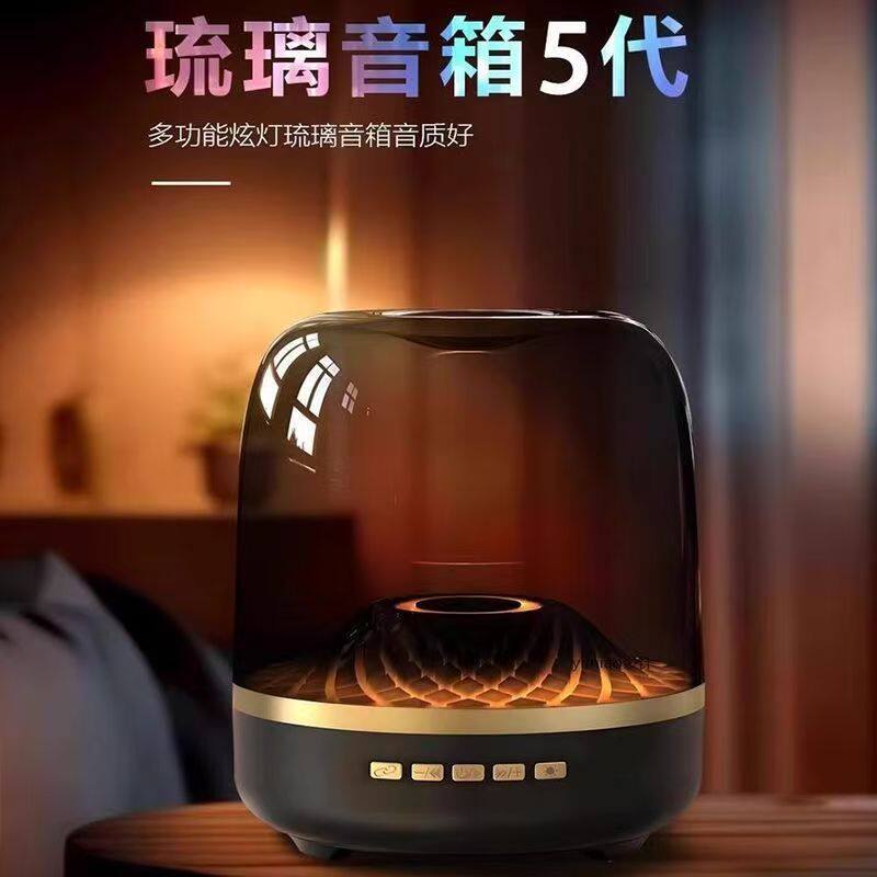 新款无线蓝牙长续航雷霆音质炫彩灯效客厅低音环绕音响DD