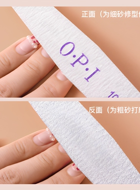 磨指甲砂条光亮专用工具套装锉刀