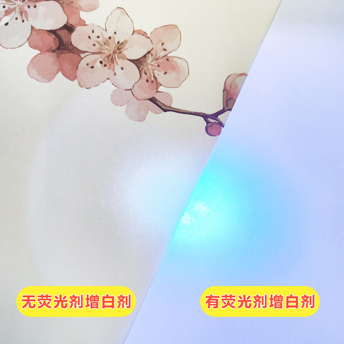 扇形中式一次性垫餐纸定制印刷酒店餐厅中国风桌垫古风餐垫盘垫纸 - 图1