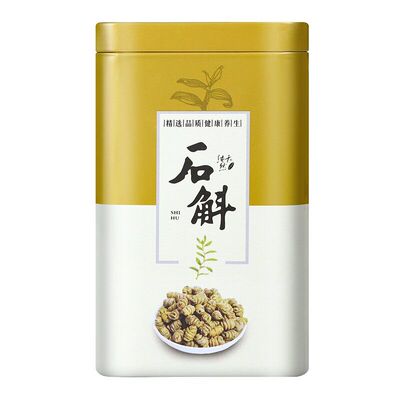 石斛粉云南官方霍山铁皮石斛粉正品250g装共500g罐礼盒佳节送礼