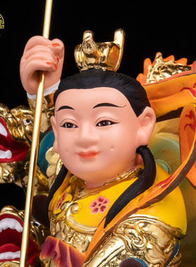 哪吒三太子风火轮混天绫供奉摆件