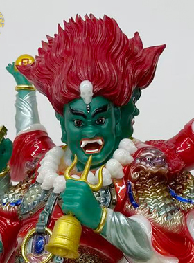 汉白玉殷元帅神像家用供奉摆件