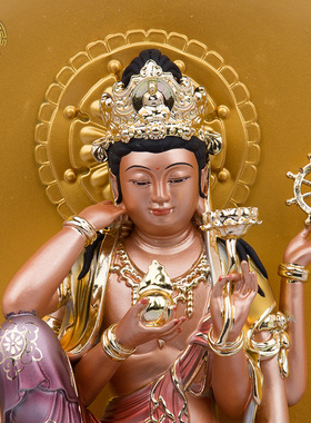 如意观音自在观世音菩萨摆件