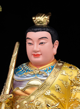 树脂男将军神像家用供奉摆件