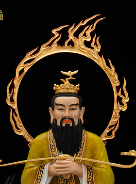 通天教主纯铜热着色保平安