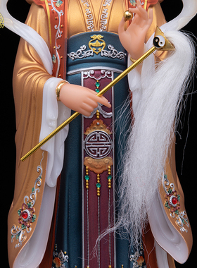 碧霞元君娘娘摆件汉白玉神像