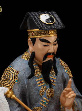 黄大仙神像纯铜高温热着色