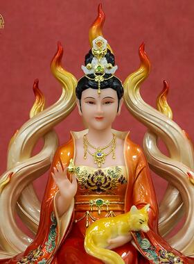 汉白玉彩绘九尾娘娘神像摆件