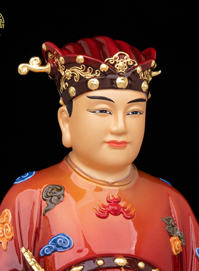 纯铜灶王爷彩绘铜像灶君司摆件