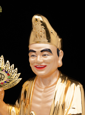 济公佛像降龙罗汉纯铜家用供奉