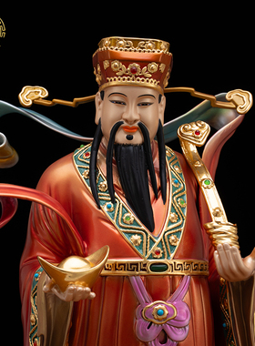纯铜财神爷关公武财神摆件