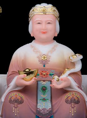 土地公汉白玉汉白玉供奉家用摆件