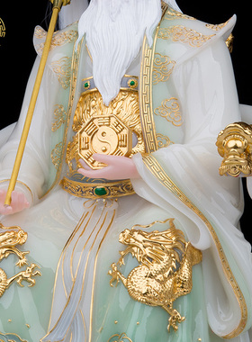 鸿钧老祖佛像汉白玉供奉中式摆件