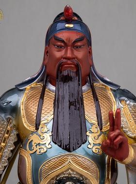 关圣帝君剑指提刀招财摆件