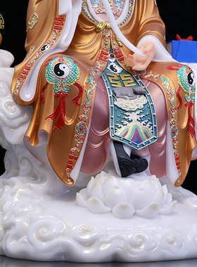 汉白玉三清道祖神像太上老君