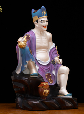 铜彩绘济公活佛桌面摆件保平安