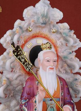九龙太上老君神像汉白玉