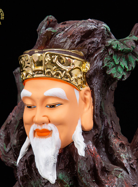 树神神像春神黄祖保平安聚财摆件