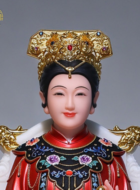胡三太爷神像四大家族供奉摆件