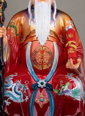 月老星君神像喜神月下老人摆件
