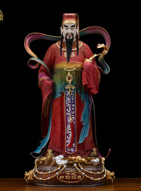 五路财神摆件赵公明铜彩绘供奉