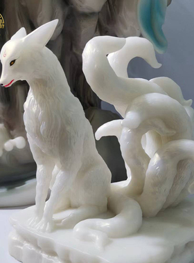 汉白玉狐狸摆件九家玄关客厅
