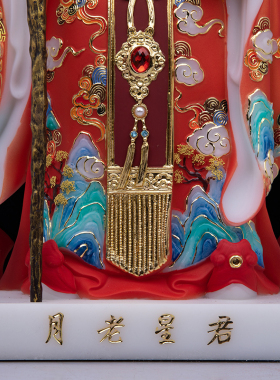 月老神君树脂供奉摆件