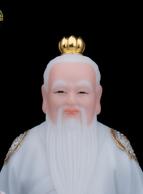 鸿钧老祖道家汉白玉工艺摆件