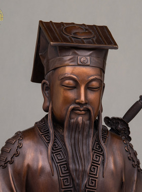 吕洞宾紫铜神像桌面供奉摆件