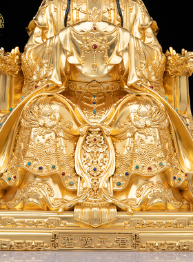 碧霞元君娘娘纯铜贴金神像