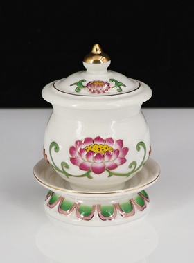 佛具陶瓷浮雕莲花供水杯