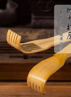 竹制不求人痒痒挠抓痒老头乐头部按摩器八爪鱼挠痒耙痒痒挠家用