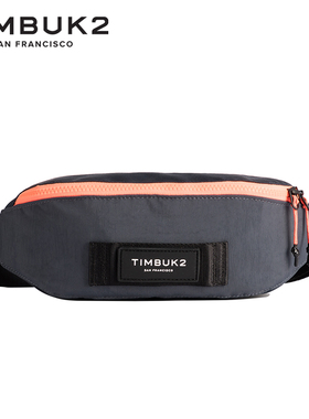 timbuk2学生单肩包夏秋新品环保